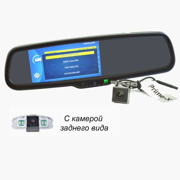 Штатне дзеркало з відеореєстратором Prime-X 050DMD з автозатемненням PX14835 фото