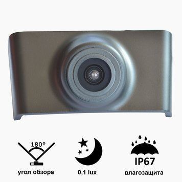 Камера "Prime-X" B8020W з широким кутом огляду HYUNDAI IX35 (2010 - 2013). PX16506 фото