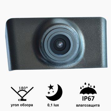 Камера "Prime-X" B8026W з широким кутом огляду HYUNDAI IX35 (2013). PX16479 фото