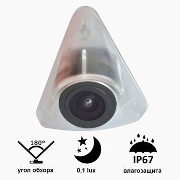 Камера "Prime-X" B8010W з широким кутом огляду VOLKSWAGEN Polo (2012). PX16603 фото