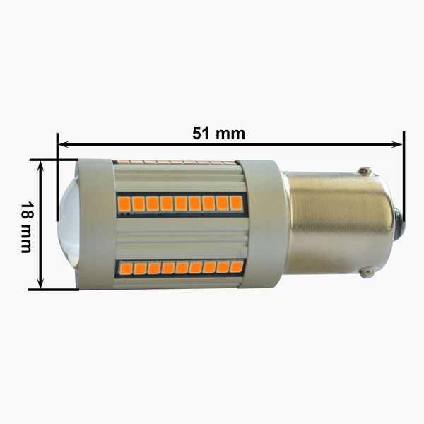 Prime-X S25-A жовтий (1 шт.) PX14671 фото