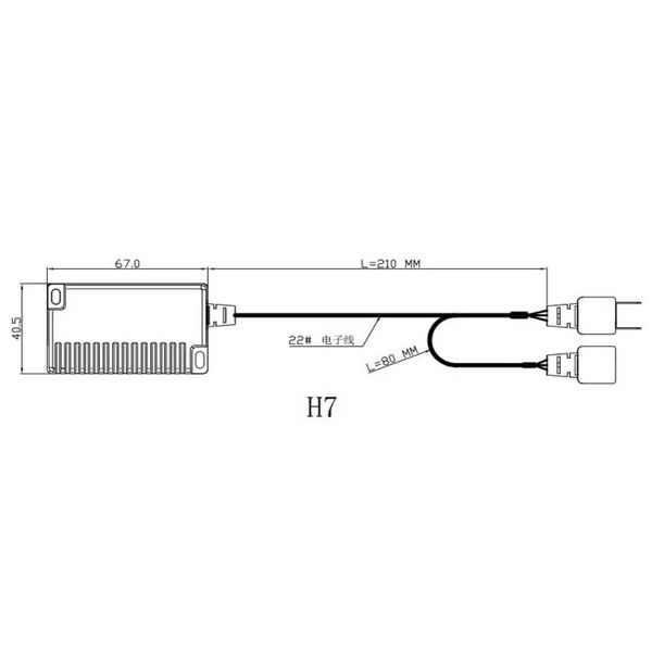 Обманки резистивні для LED ламп Prime-X R1 H7 PX28411 фото