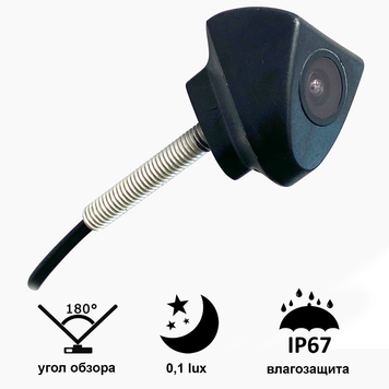Камера "Prime-X" Full8099W з широким кутом огляду TOYOTA. PX15936 фото