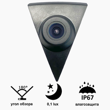 Камера "Prime-X" Full8092W з широким кутом огляду INFINITI (2014 - 2017). PX15918 фото