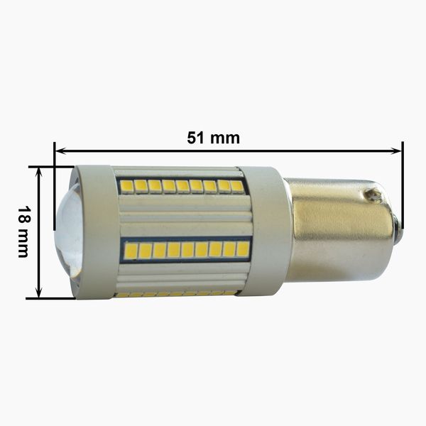 Prime-X S25-A білий (1 шт.) PX14665 фото