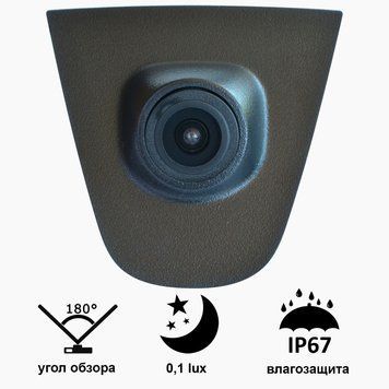 Камера "Prime-X" C8067W з широким кутом огляду HONDA Accord 2.0 (2014 - 2015). PX16341 фото