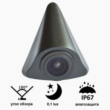 Камера "Prime-X" B8012W з широким кутом огляду VOLKSWAGEN Passat (2012 - 2015). PX16583 фото
