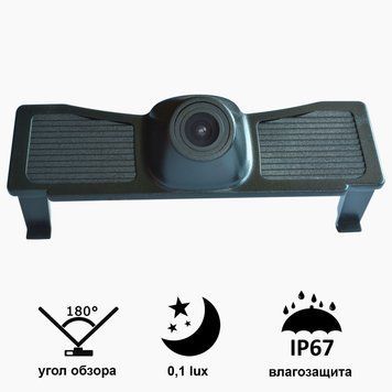 Камера "Prime-X" C8118W з широким кутом огляду TOYOTA Land Cruiser (2016). PX16217 фото