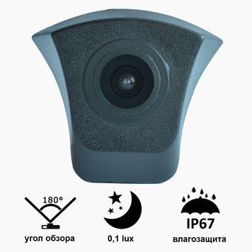 Камера "Prime-X" B8121W з широким кутом огляду AUDI A1, A2, A3, A4, A5, A6, A8, TT, Q3, Q5, Q7. PX16210 фото