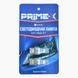 Prime-X T15-WP (1 шт.) PX14651 фото 2