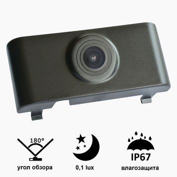 Камера "Prime-X" B8015W з широким кутом огляду AUDI Q5. PX16565 фото
