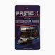 Prime-X T10SV-CAN з обманкою (комплект 2 шт.) PX14637 фото 2